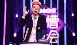 池子最新爆料李诞,揭秘娱乐圈背后的惊人真相